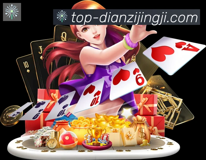 IG电子竞技品牌故事